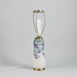 1408 8449 TABLE LAMP